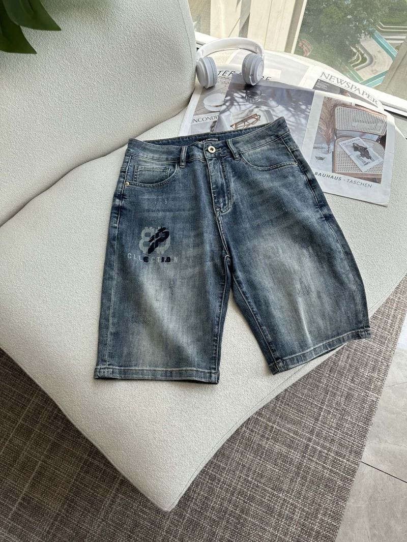 Balenciaga Jeans